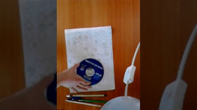 Как сделать настольную игру смотреть онлайн