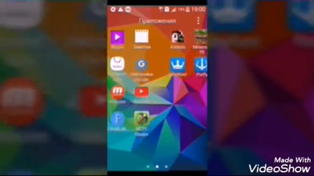 Как сделать прямую трансляцию В Shou!? смотреть онлайн