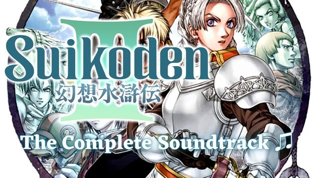 Transcending Love (Genso Suikoden III Opening) - Suikoden III (OST) смотреть онлайн