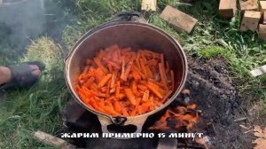 Плов в казане на пруду. Ловим карпа для мангала. Свой пруд.