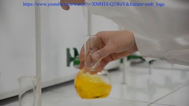 Лаборант химического анализа