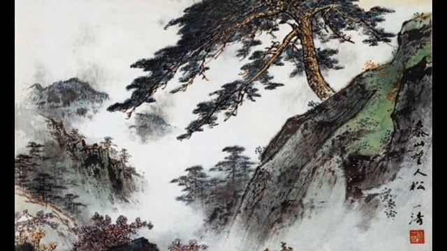 Ли Бо (701 - 762) В горах Пэнлай смотреть онлайн