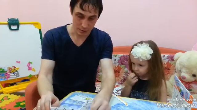 3Д пазл. Собираем с папой . смотреть онлайн