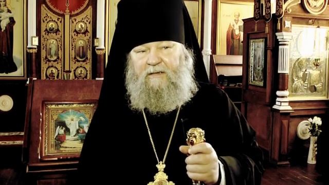 День Святой Троицы смотреть онлайн