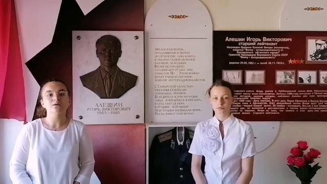 149 смотреть онлайн