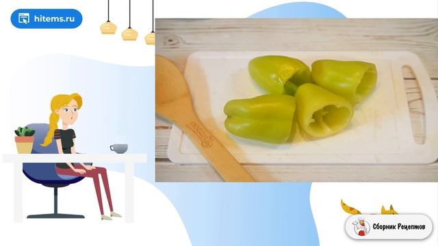 Фаршированные болгарские перцы на зиму. Рецепты домашнего приготовления смотреть онлайн