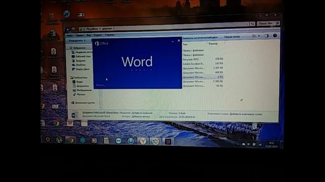 Как я делаю РаСПЕЧАТКИ КАРТИНОК ВИДЕО 2019 года! Качество видео соответствует году записи. смотреть онлайн