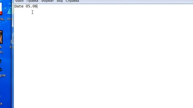 Как создать вирус за 15 секунд смотреть онлайн