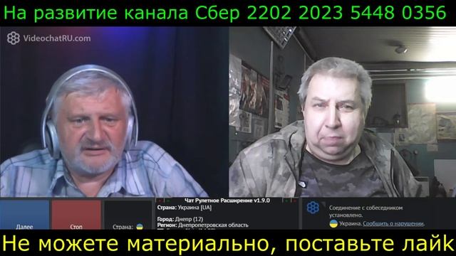 Самара городок № 530 Смог похвастатся только чужими достижениями смотреть онлайн