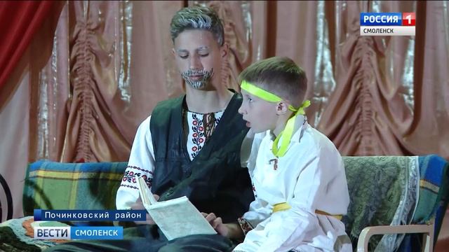 Смоленские школьники представили постановки по мотивам произведений Горького смотреть онлайн