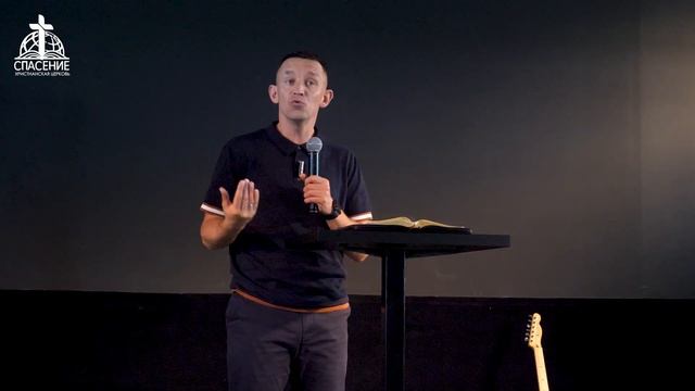 Проповедь: "У тебя есть способность все созидать". Старший Пастор Церкви Константин Цветков. (13.08 смотреть онлайн