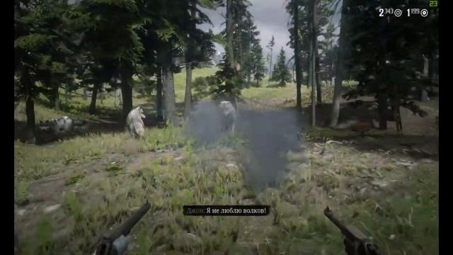 Red Dead Redemption 2 как играется на слабом ПК | Pentium G4600 GTX 1050 TI 8 GB ram смотреть онлайн