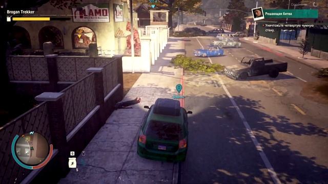 State of Decay 2 ? Хартленд прохождение #36 ● КОМПЛЕКТ ОРУЖИЯ ЭХО смотреть онлайн