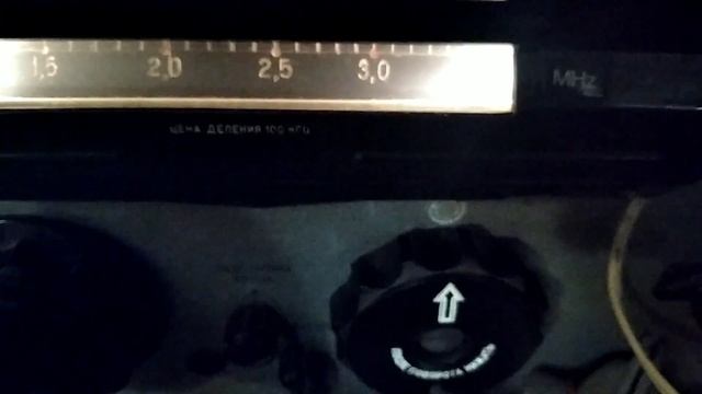 2020кГц приём пиратской радиостанции с Западной Европы