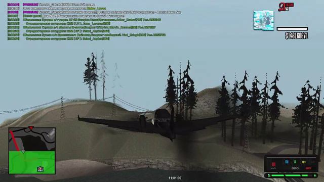 что за рофл