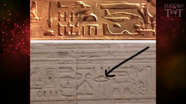 Летательные аппараты древних цивилизаций смотреть онлайн