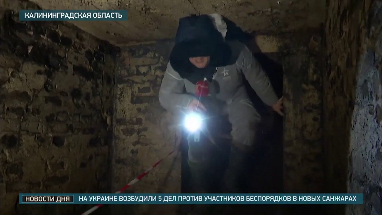 Заброшенный немецкий бункер под Калининградом откроют для туристов