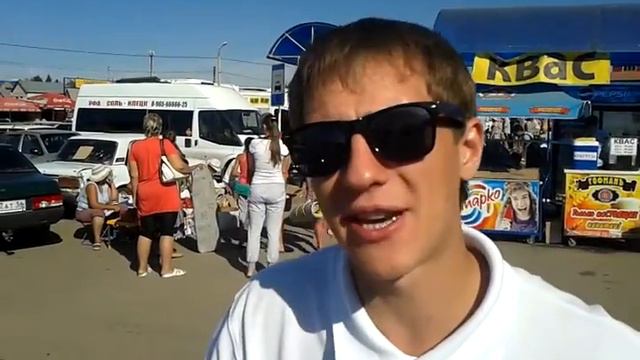 Роман Дельбе и парабены смотреть онлайн