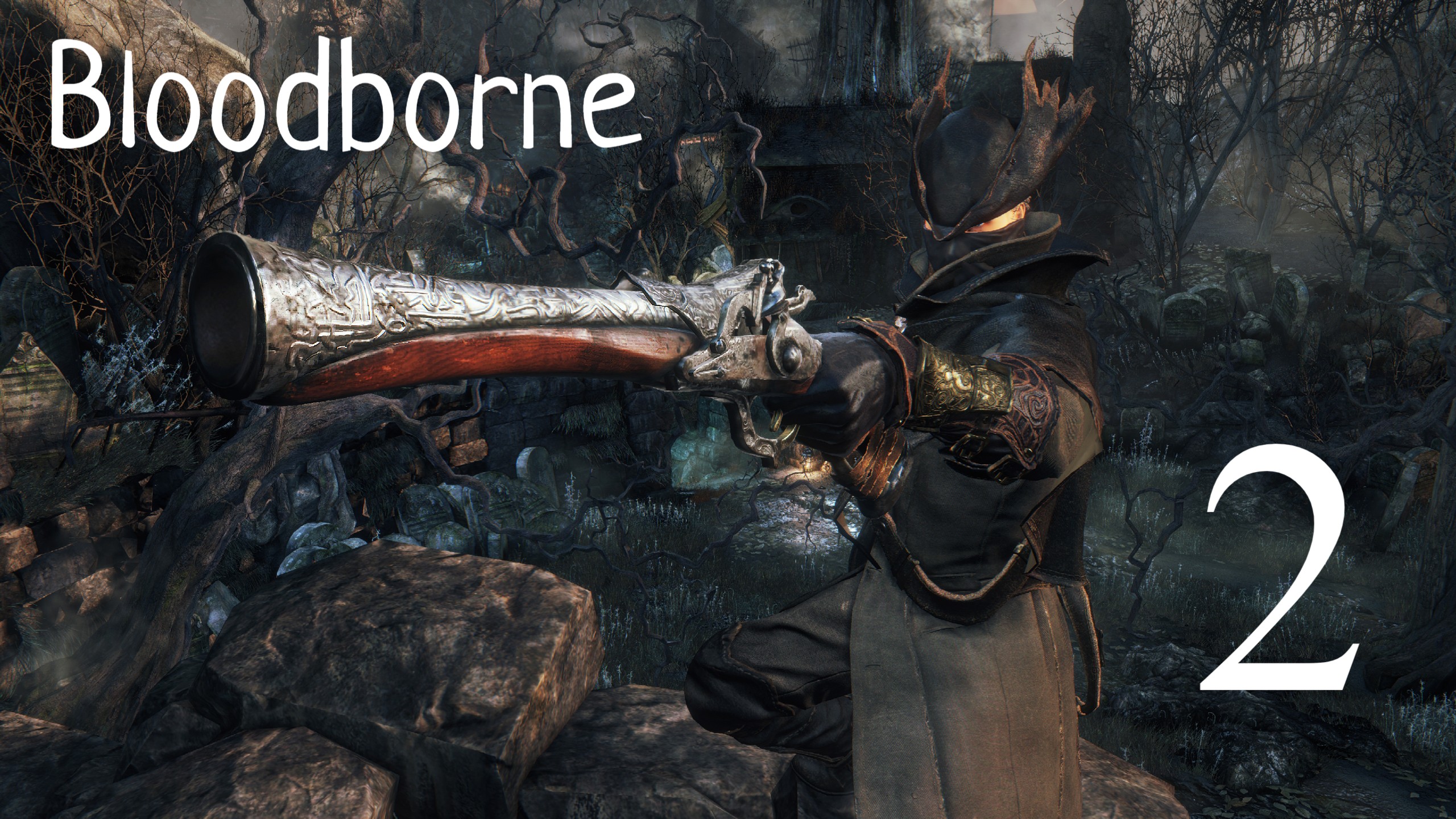 Bloodbornе→КООПЕРАТИВ→СОБИРАЕМ  НА КЛЮЧИК)