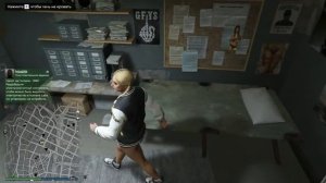 Обзор нового обновления в GTA 5. Байкеры. Клубы.