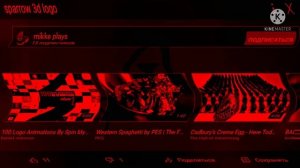 Sparrow 3D Logo Effects