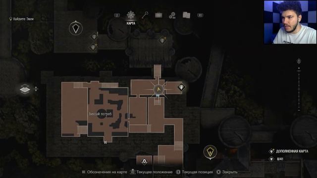 ВТОРОЙ МЛАДЕНЕЦ-ГИГАНТ ● Resident Evil 4 Remake #12 смотреть онлайн