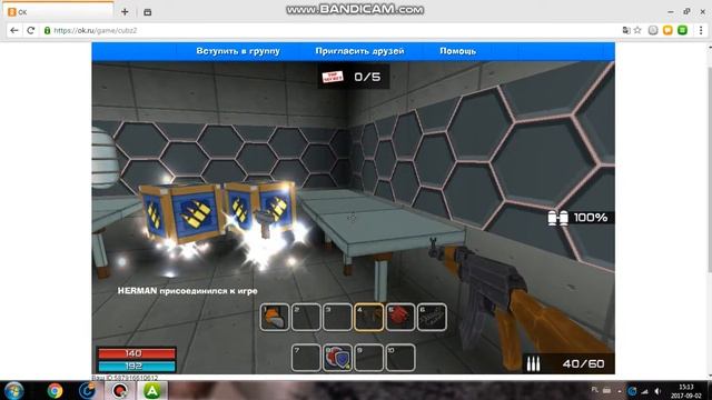 Cube wars:1 and 2 mission! смотреть онлайн
