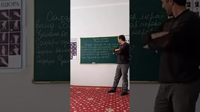 Таджикистан куляб глухих школа