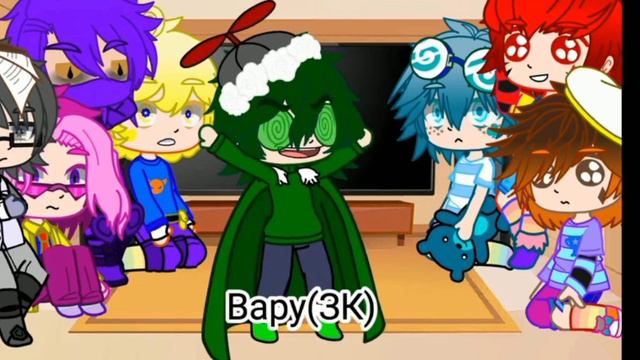 #Вару разные виды реки пжжжж смотреть онлайн