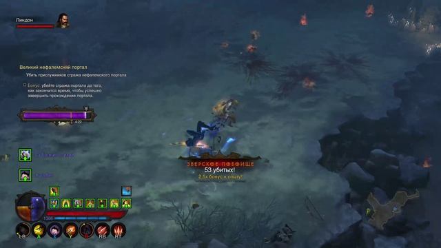 Diablo 3 UEE, четыре очень сложных ВП смотреть онлайн