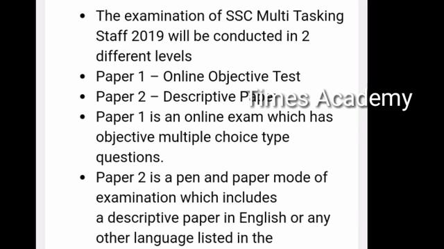 SSC MTS JOB 2019/8000+ VACANCY/ very important instructions/10th Eligible смотреть онлайн