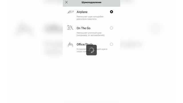 Крутые Наушники Audio Technica ATH ANC900BT 35 часов на одном заряде и 3 шумодава! смотреть онлайн