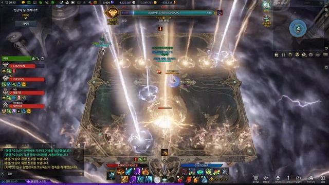 LOST ARK 64 bit, DX11 v 2 30 1 3 2022 10 03 20 12 38 смотреть онлайн