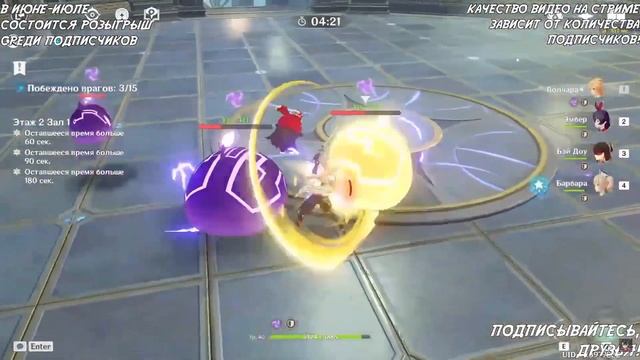 ПЕРВОЕ ПОГРУЖЕНИЕ В БЕЗДНУ! 