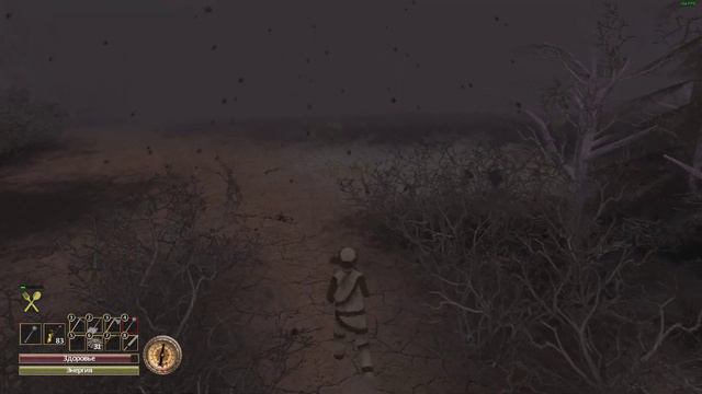 Force of Nature ★ Сила природы ★ Уровень 10 ★ Часть 7 смотреть онлайн