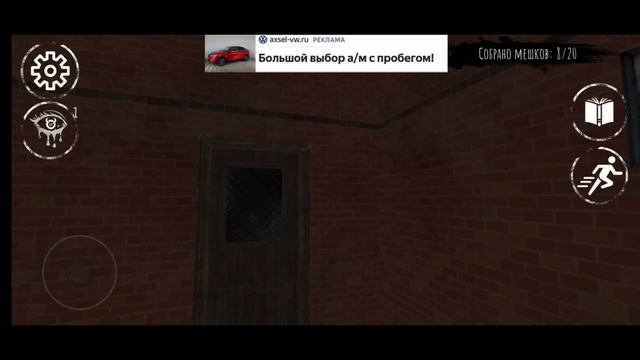 ОБНОВА В АЙЗ!? ? НОВЫЙ ВЫХОД! + ОСОБНЯК С НАРУЖИ! Eyes Soul Go Horror Game! ПРОХОЖДЕНИЕ смотреть онлайн