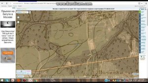 Как искать места для копа по старым картам Шуберта и прочим