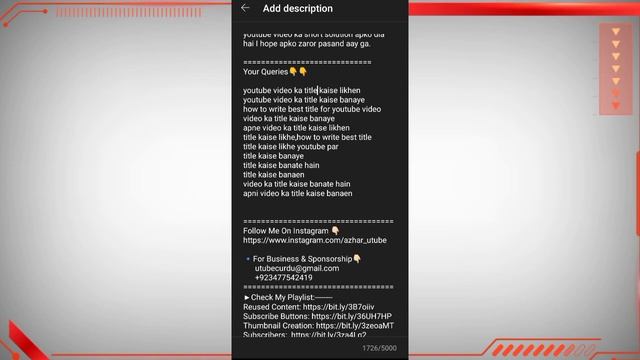 How To Write Description For YouTube Video 2022 | DESCRITPTION Kaise Likhe 2022 смотреть онлайн