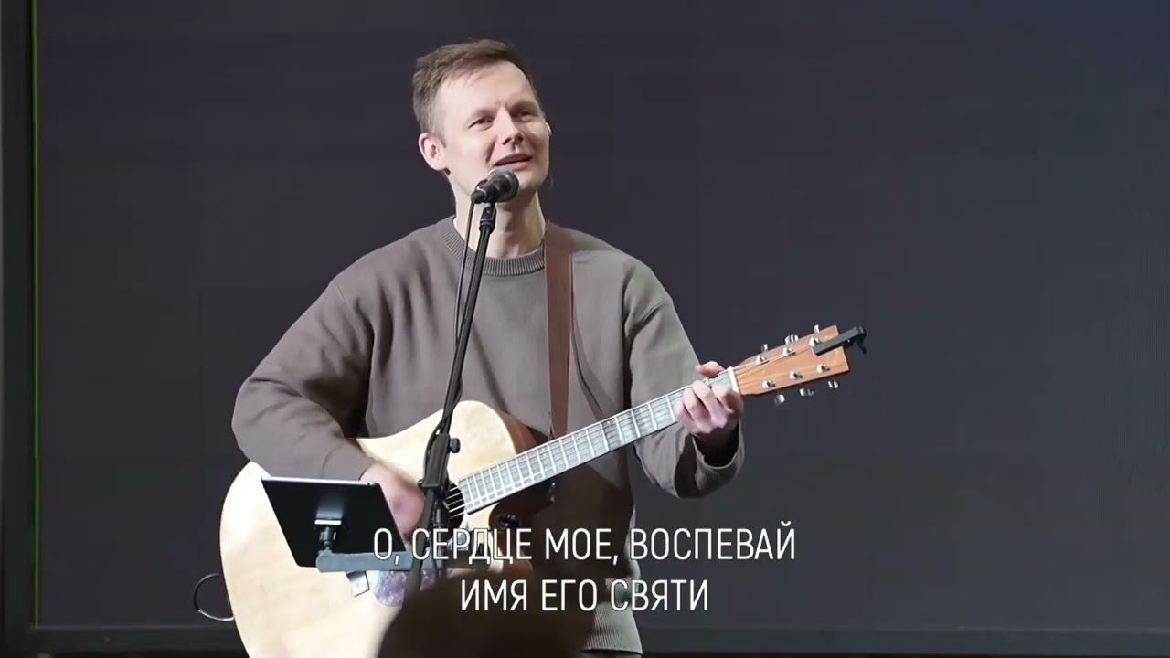 Бога благослови смотреть онлайн