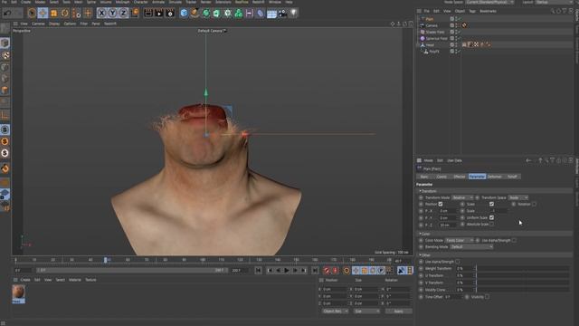 Спецэффекты в Cinema 4D | Эффект исчезновения VFX C4D Tutorial смотреть онлайн