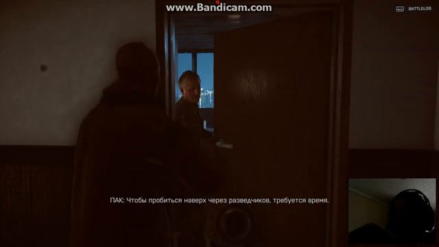 battlefield 4 #7 долгий взлом замка смотреть онлайн