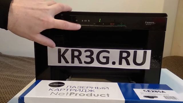 Картридж CE285A - аналог Canon 725. Установка CE285A в МФУ Canon MF3010. Распечатка счетчика MF3010