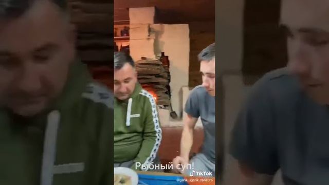 А вот это Лёшенька уже уха ??