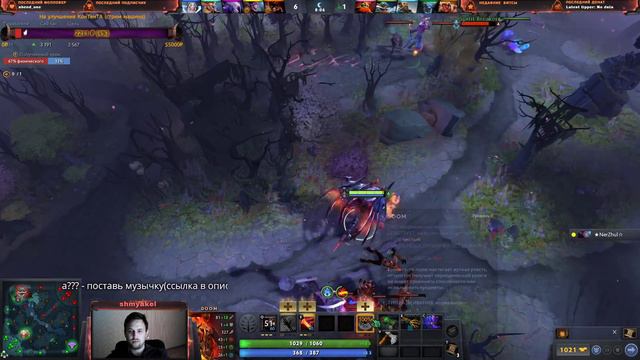 Dota 2 "В мире животных" нужно построить Зиккурат) смотреть онлайн