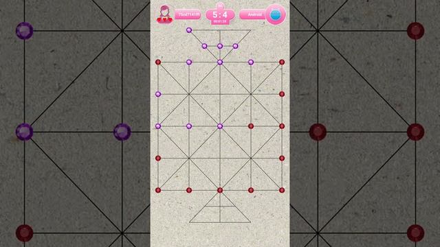16 Guti . 16 Bead . 16 guti game . Bead 16 . How to play 16 bead . how to play bead 16 . смотреть онлайн