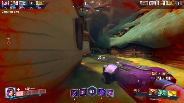 СКАЙ-ТАК И МАНИТ,ЧЕРТОВКА | Гайд на Скай\Skye смотреть онлайн