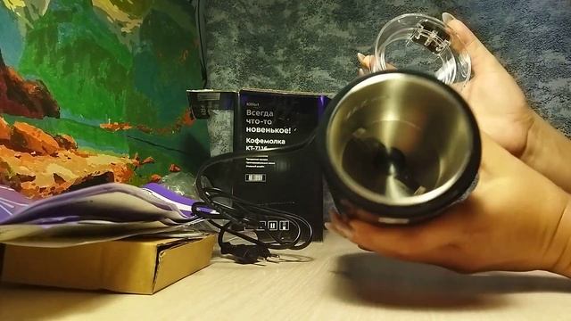 Сотру кофе в порошок. Обзор кофемолки Kitfort KT-7116 #kitfort #китфорт #kitfortkt-7116 #кофемолка смотреть онлайн