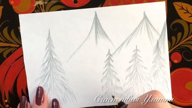 Как нарисовать природу черным карандашом // Рисунки для детей смотреть онлайн