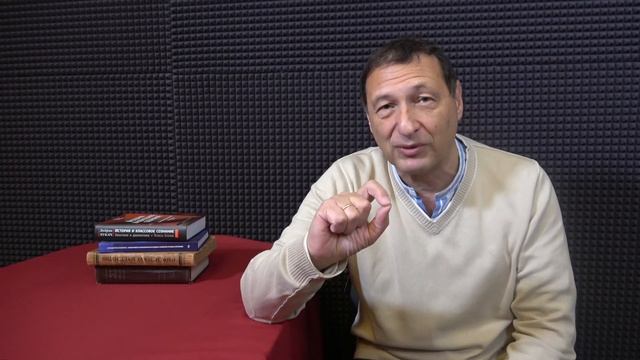 Первобытно общинный и рабовладельческий строй (Noosphere Studio) смотреть онлайн