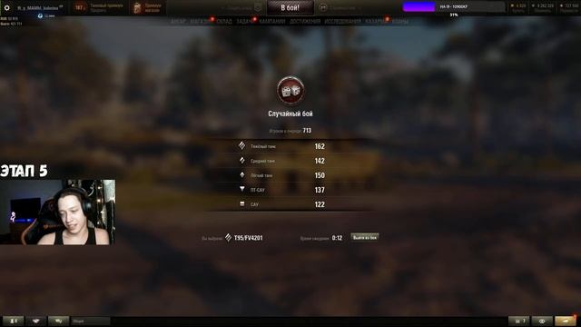 ● МАРАФОН "ЛУННАЯ ОХОТА" ● «Проект 122» и 3D-стиль «Гвоздь программы»● смотреть онлайн